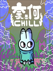 小舞 斗罗大陆1漫画角色